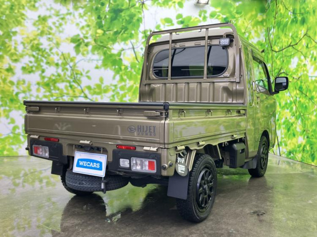 ハイゼットトラックジャンボ エクストラ 4WD
