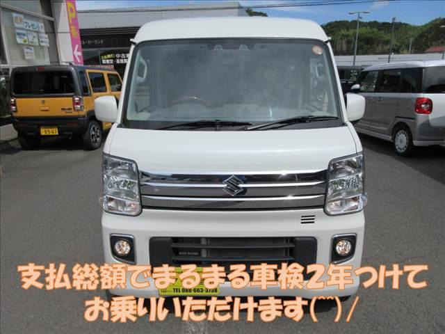 エブリイワゴンPZターボ