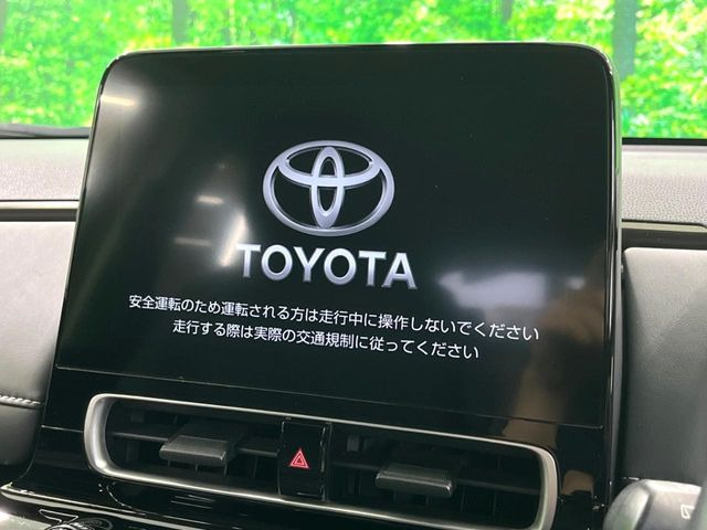 アクア1.5 Z