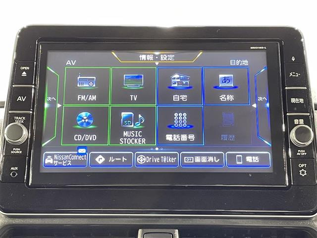 ルークスハイウェイスター Gターボ プロパイロットエディション