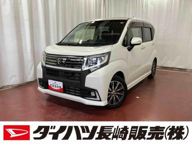 ムーヴカスタムX ハイパー SAII