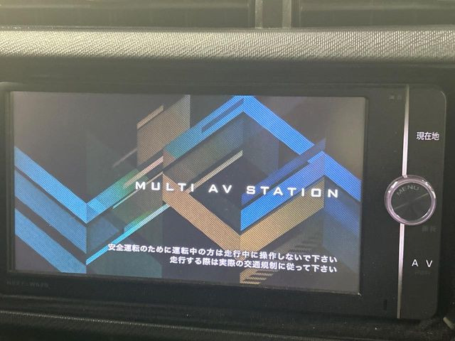 アクア1.5 G ブラックソフトレザーセレクション
