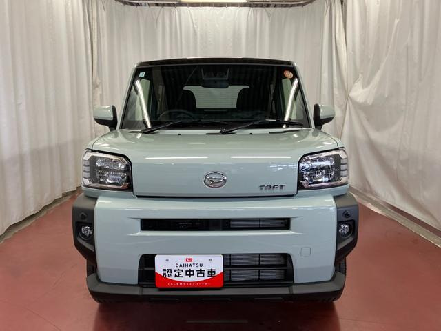 タフトG