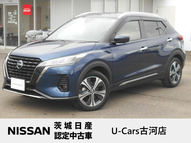 キックス