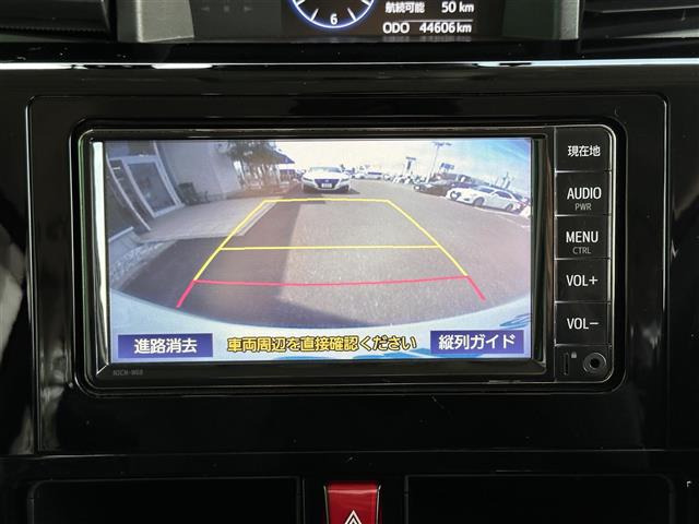 ルーミー1.0 カスタム G