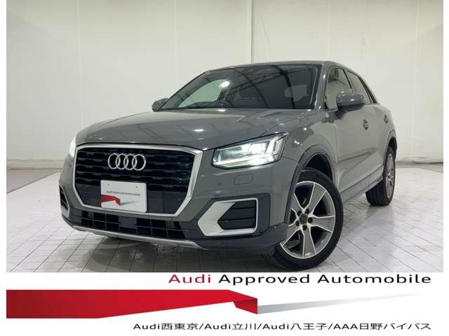 Q21.0 TFSI スポーツ