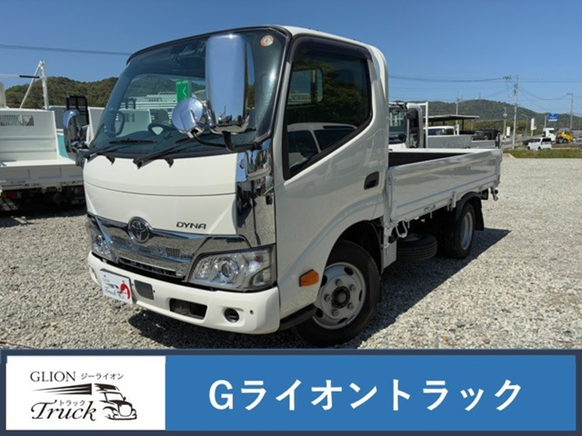 ダイナ