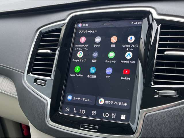 XC90ウルトラ T8 AWD プラグインハイブリッド 4WD