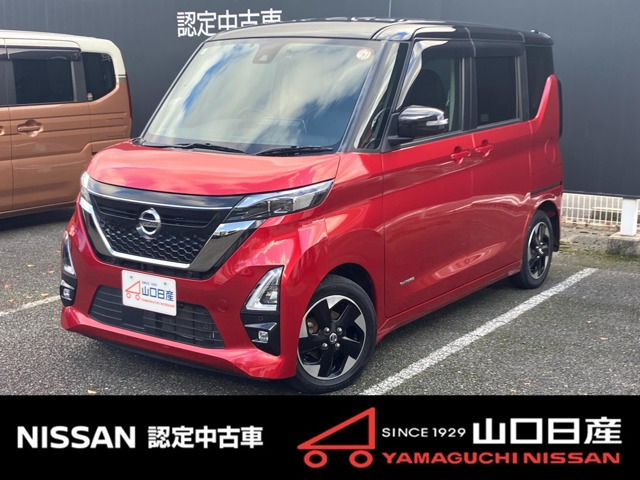 ルークスハイウェイスターX アーバンクロム プロパイロットエディション
