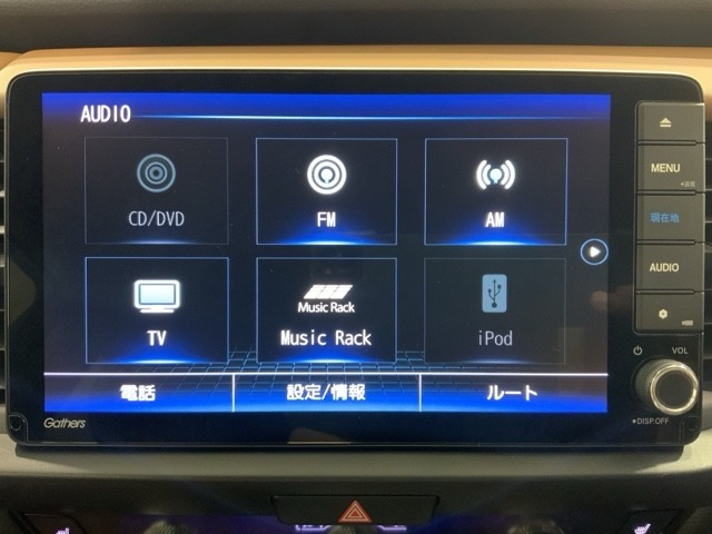 フィット