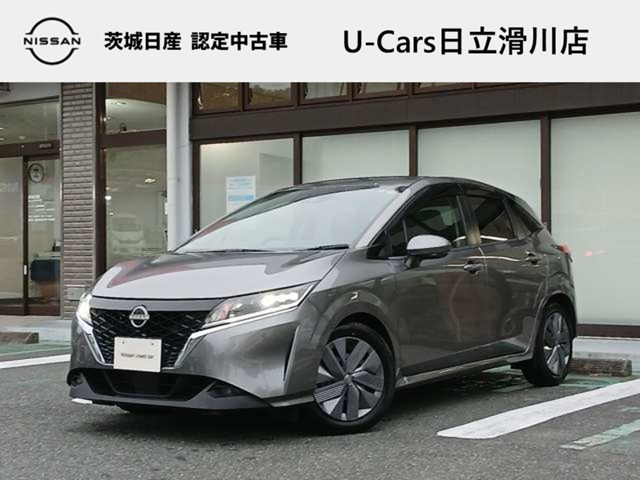 ノート1.2 X