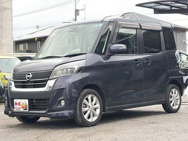�y39.8���X�J�[�Y�̎��q���������������A���ɂ��肪�Ƃ��������܂��B���������S�s���c1186-7TEL:0942-73-6060�܂ł��⍇����������