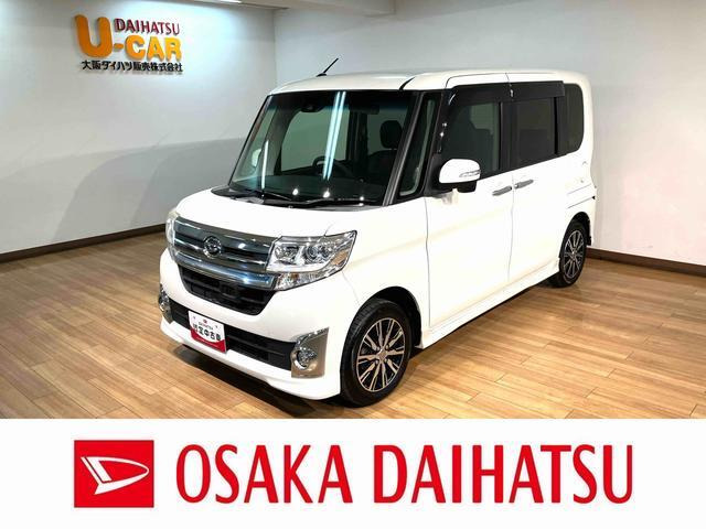 タントカスタムX トップエディション SAII