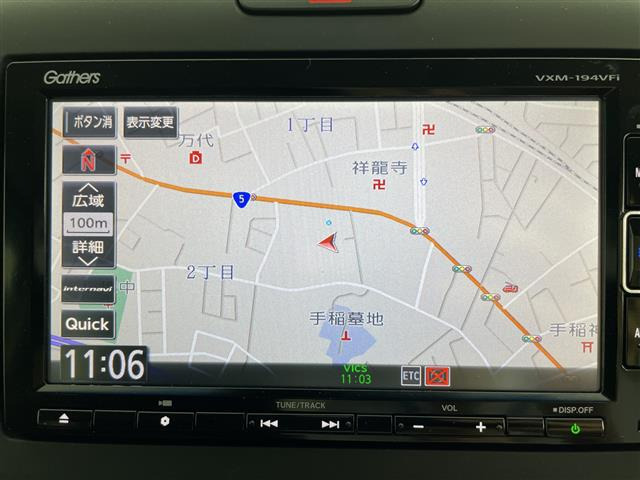 フリード1.5 G