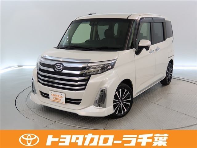 トール1.0 カスタムG