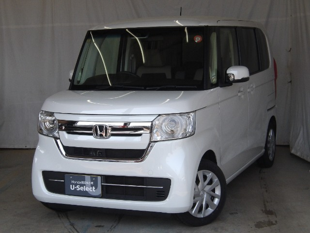N-BOXL
