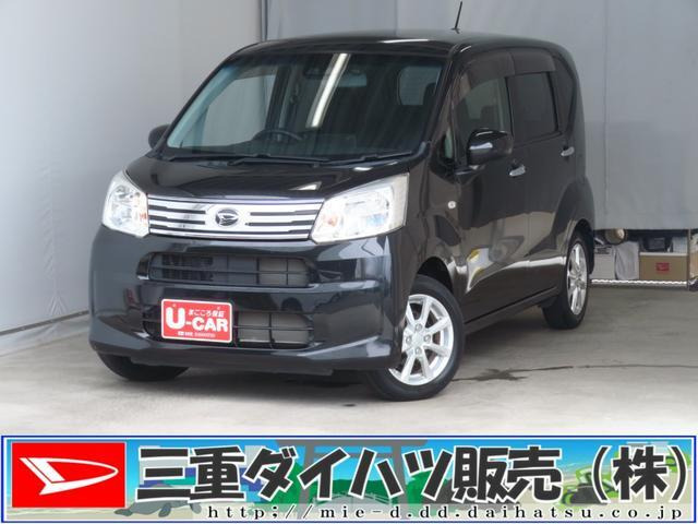 ムーヴX リミテッドII SAIII