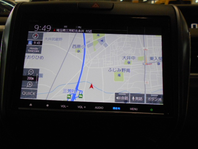 フリード+1.5 ハイブリッド G ホンダセンシング