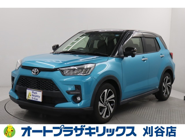 ライズ1.0 Z