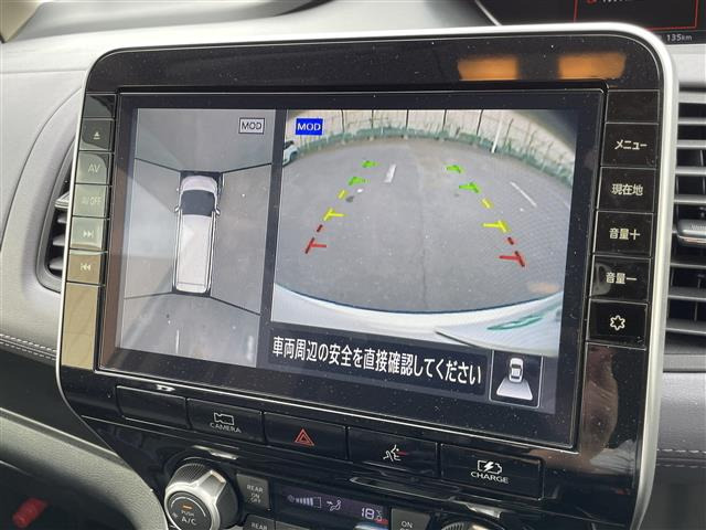 セレナ1.2 e-POWER ハイウェイスターV