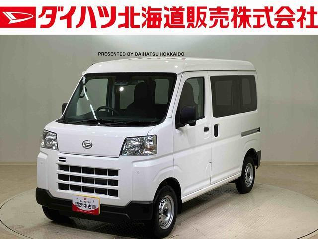 ハイゼットカーゴ