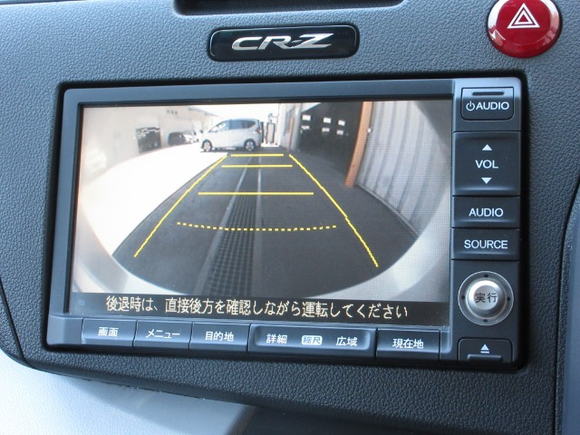 CR-Z1.5 アルファ