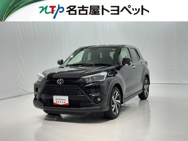 ライズ