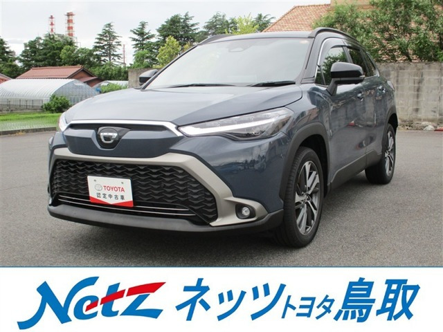 カローラクロス1.8 ハイブリッド Z