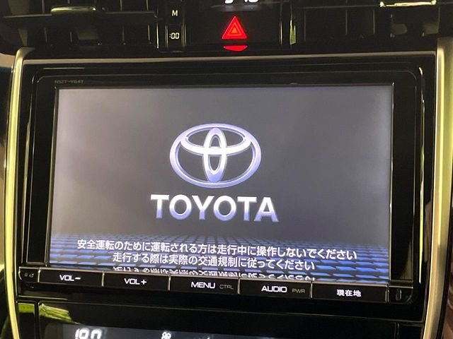 ハリアー2.0 エレガンス