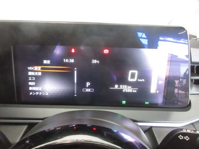 ノート1.2 X