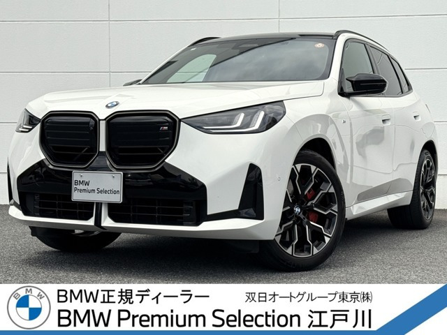 X3M50 xドライブ 4WD