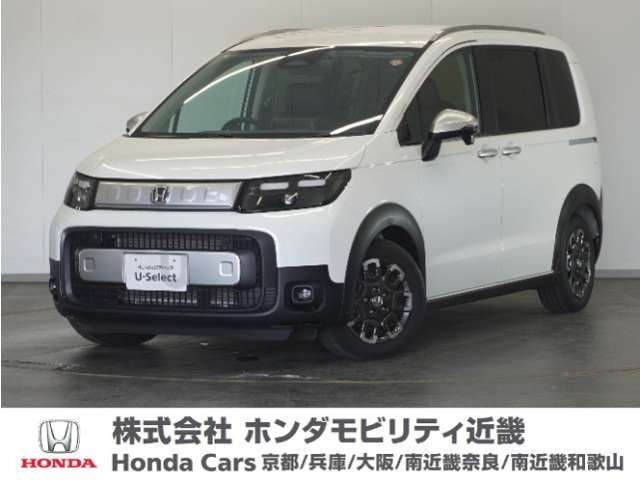 フリード1.5 クロスター