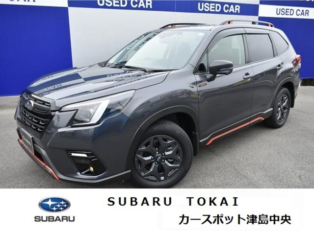 フォレスター2.0 エックスブレイク 4WD