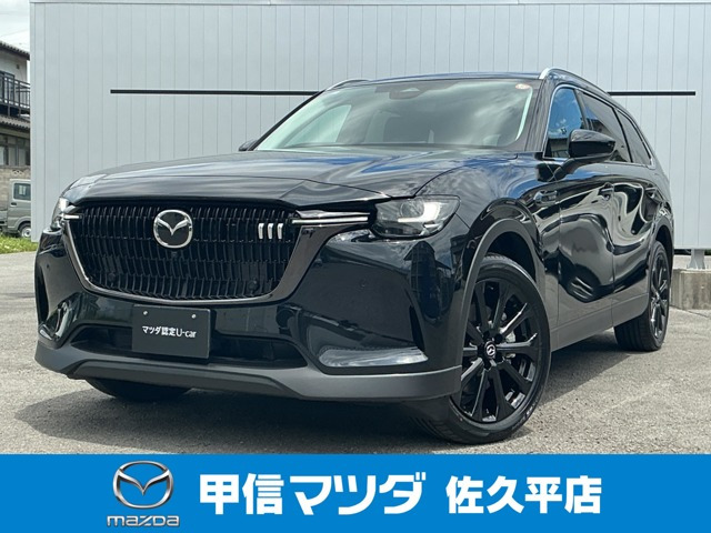 CX-803.3 XD ドライブ エディション ディーゼル 4WD