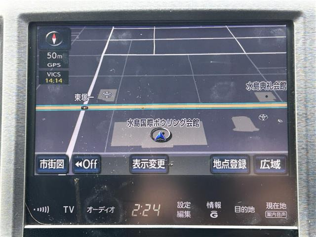 クラウンアスリートハイブリッド 2.5 G