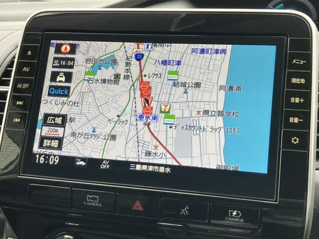 セレナ1.2 e-POWER ハイウェイスターV