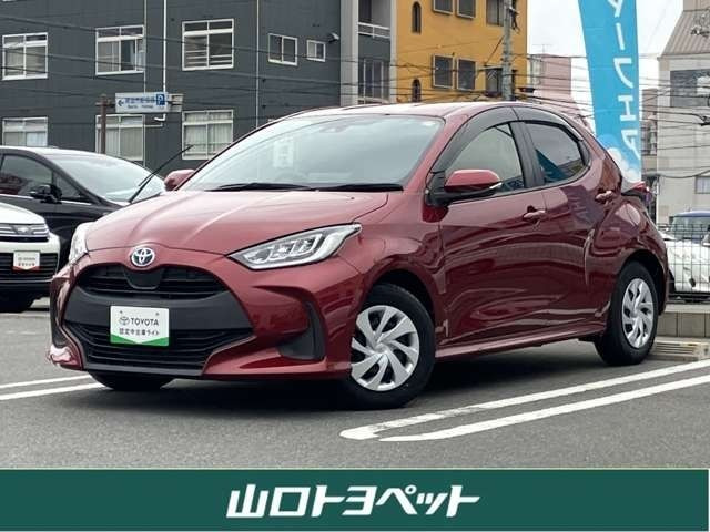 ヤリス1.5 ハイブリッド G