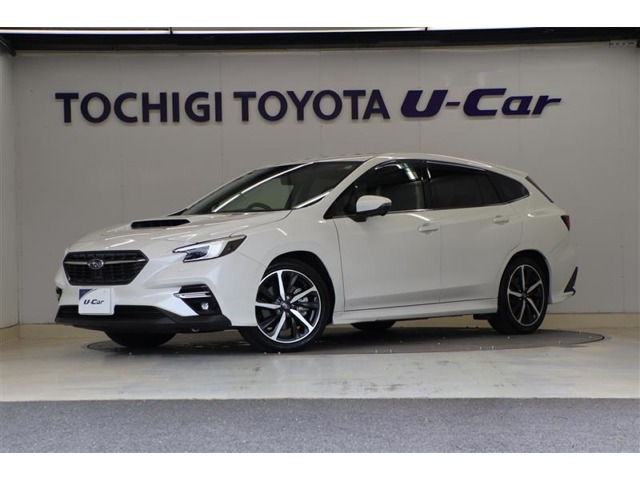 レヴォーグ1.8 GT-H EX 4WD