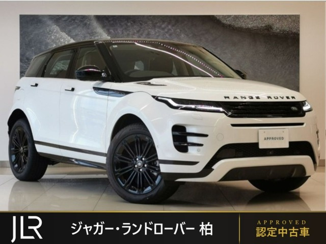 レンジローバーイヴォークダイナミック SE 2.0L D200 ディーゼル 4WD