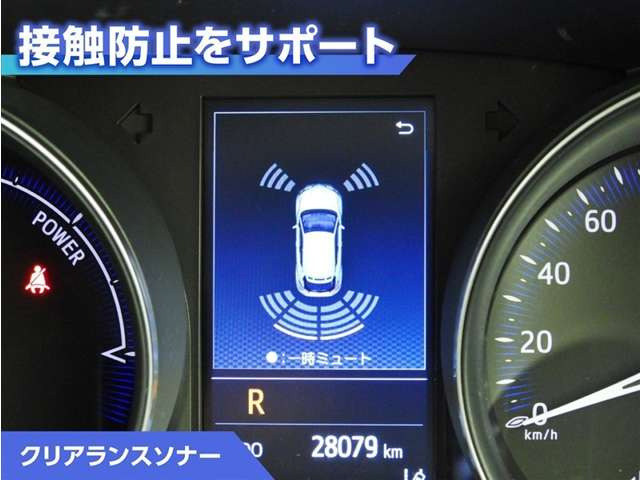 C-HRハイブリッド 1.8 G