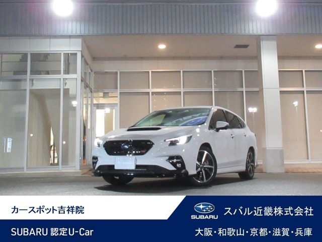 レヴォーグ1.8 GT-H EX 4WD