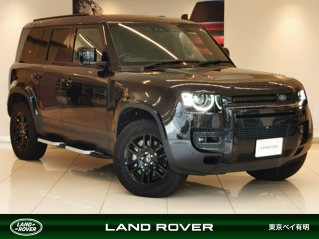 ディフェンダー