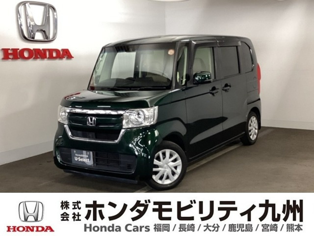 N-BOXG L ホンダセンシング