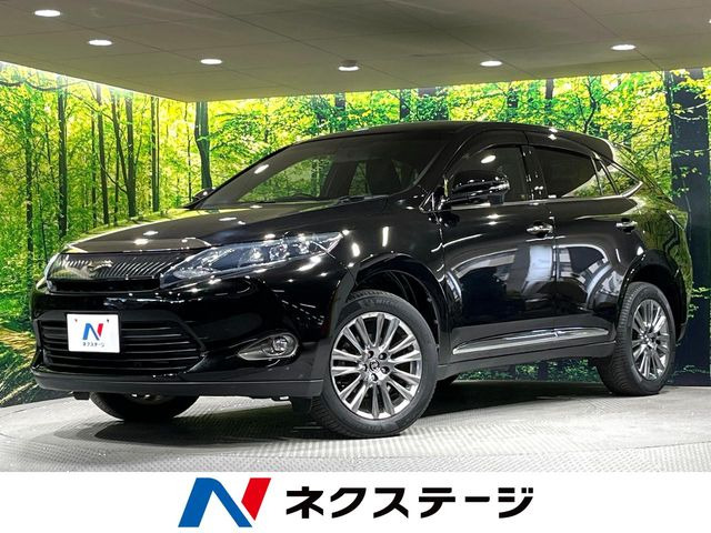 ハリアー2.0 エレガンス