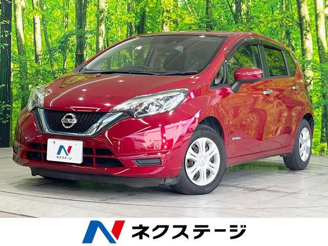ノート1.2 e-POWER X