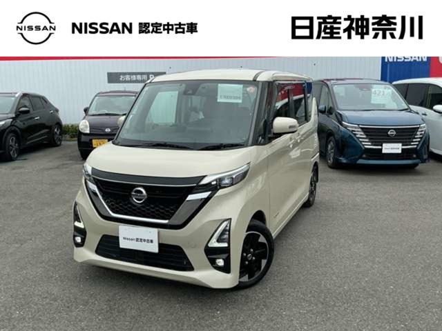 デイズハイウェイスターX プロパイロットエディション