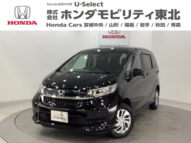 フリード1.5 G ホンダセンシング 4WD
