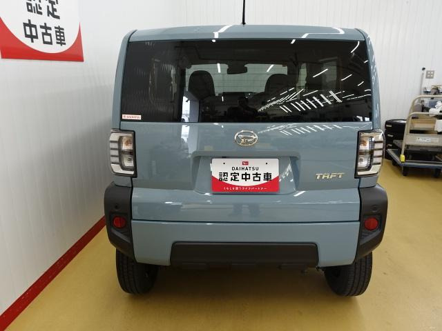 タフトX