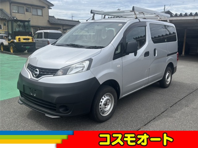 NV200バネットバン1.6 DX 4WD