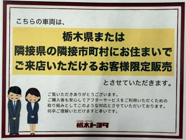 ムーヴRS
